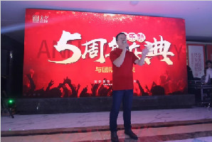 五年傲骨，霜雪不霽又何虹