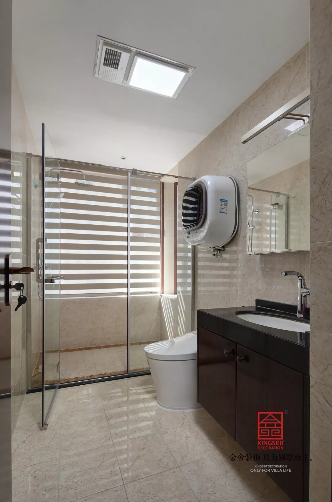 天山九峯165平米港式風格裝修實景圖