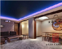 石家莊別墅裝修中影音室該怎樣設(shè)計(jì)和選材