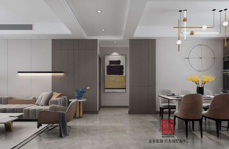 遠洋晟庭裝修設(shè)計150㎡現(xiàn)代簡約風格效果圖