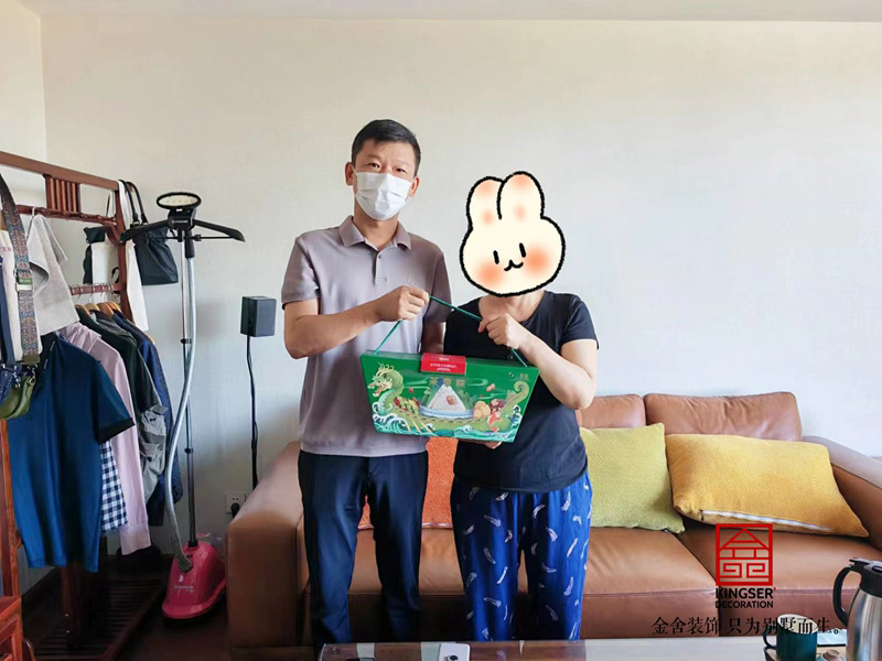 金舍裝飾六月愛(ài)家行動(dòng)