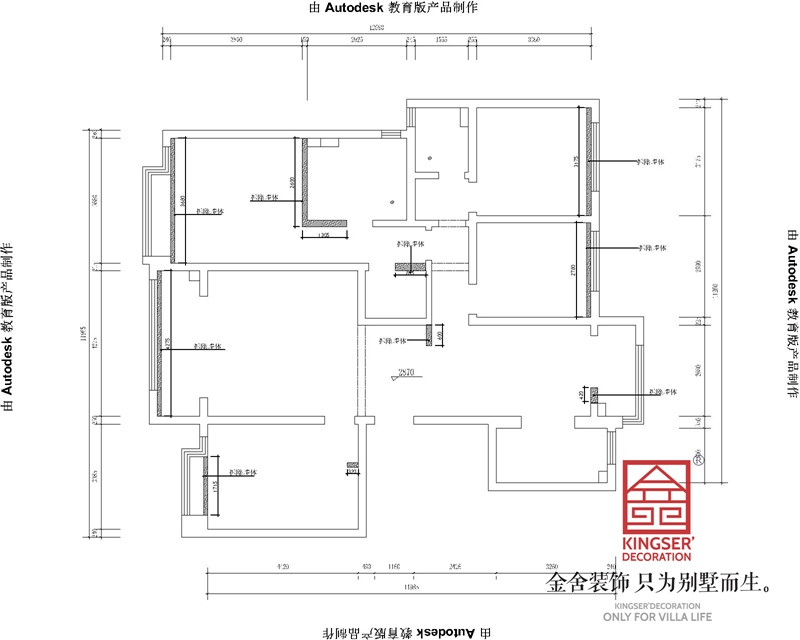 ?綠城誠(chéng)園165平米三室一廳兩衛(wèi)戶型解析原始平面圖