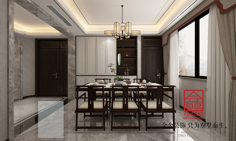 國赫天著新中式裝修設(shè)計(jì)