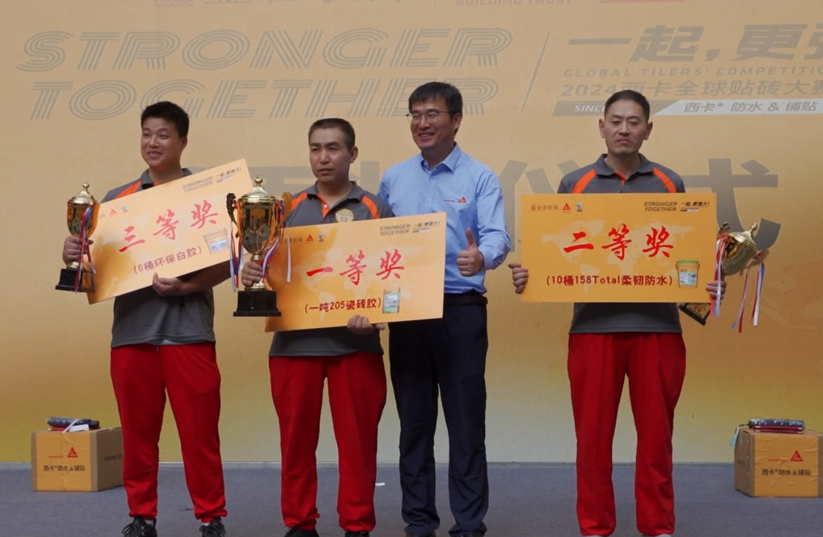 微信截圖_20240626101926